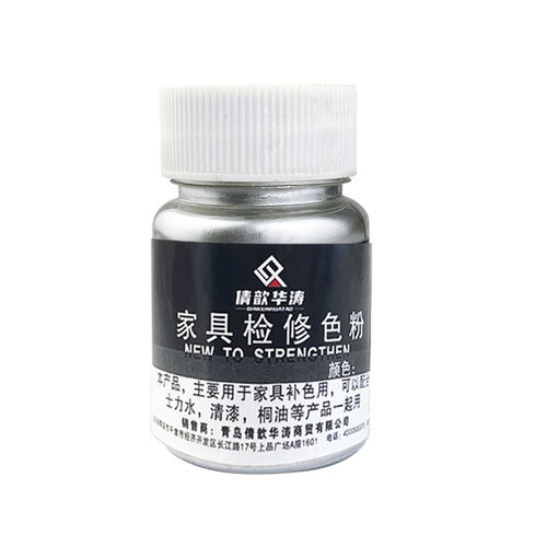 家居家具美容修补漆色粉维修材料套装颜色色粉木器修补上色50毫升 - 图3