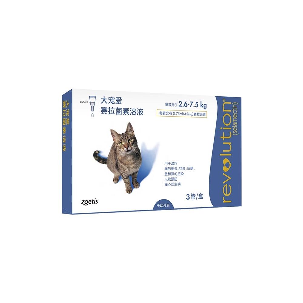 宠爱一生猫咪体外一体成猫幼猫户外保护套餐