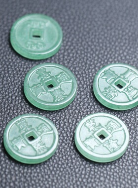 25mm天然东陵玉五帝钱吊