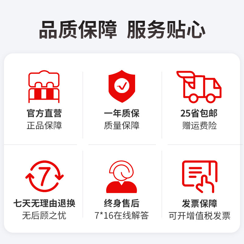 京东支付触摸单双屏一体机收银机 网百数码收款机