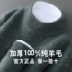 100% pure wool sweater men's half turtleneck thickened sweater