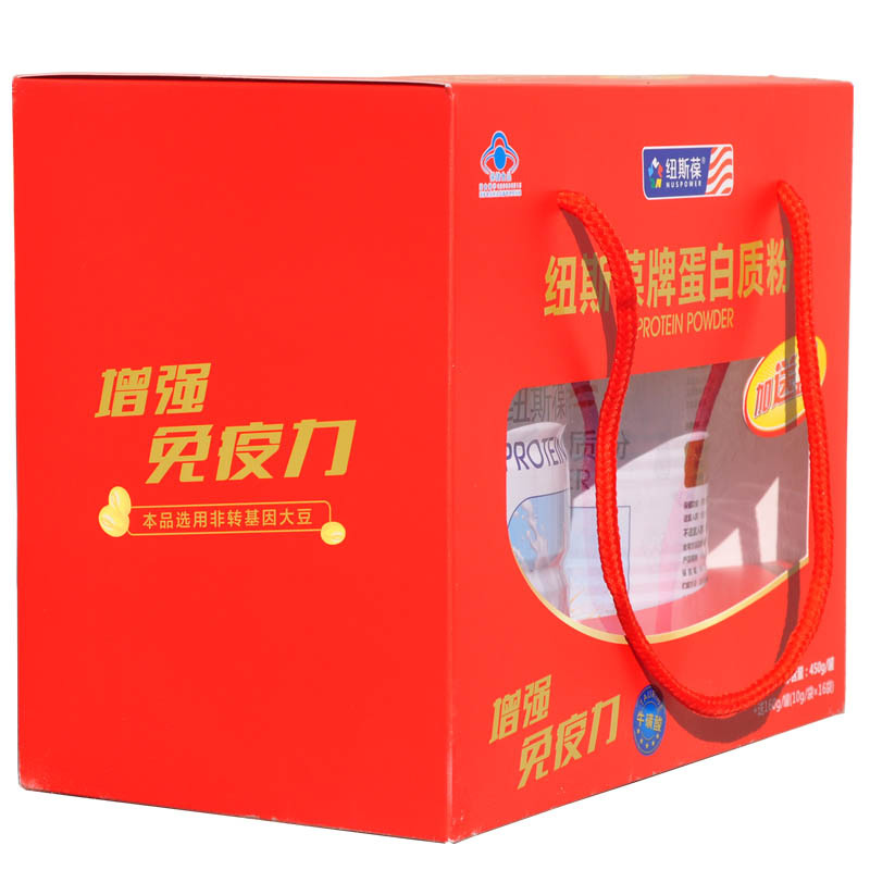 纽斯葆旗舰店纽斯葆牌蛋白质粉乳清动物植物蛋儿童孕妇白中老年营养品礼盒装*22