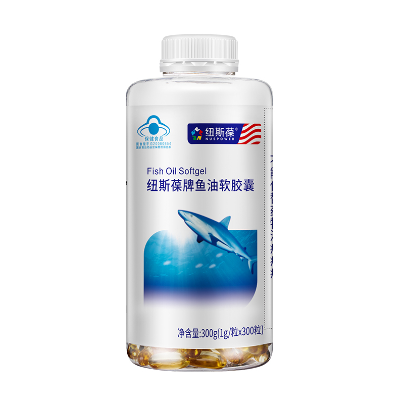 纽斯葆旗舰店纽斯葆牌鱼油软胶囊中老年大豆磷脂深海DHA增强免疫力保健品300粒0