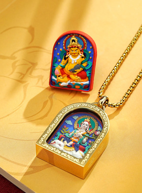 藏式金阁扎基拉姆五爷钛钢立体唐卡吊坠黄财神绿度母手绘擦擦项链