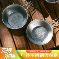 Outdoor 304 Stainless Steel Snow Pull Bowl Camping Equipped Picnic Cutlery Water Glass Portable Suit Light Weight Equipped