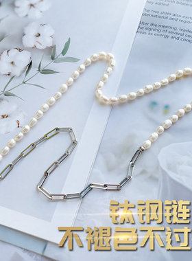 [掉色包换防敏]天然淡水珍珠钛钢镀金方链弹簧快卸扣泰国佛牌链子