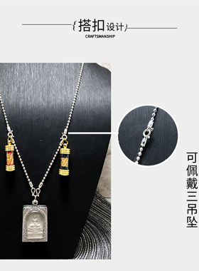 3mm镭射珠4mm圆珠高端细款925纯银泰国佛牌链子四挂三挂链弹簧扣