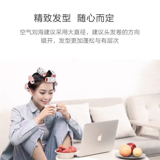 Hot style today's most popular fluffy curling hairpin curling barrel lazy bangs air styling plastic curling magic