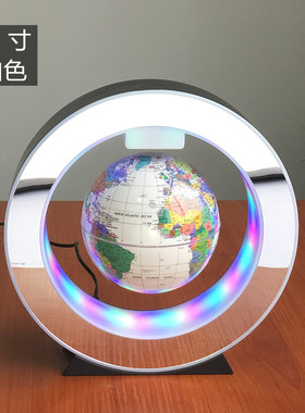 爆款O形磁悬浮地球仪发光办公摆件创意家居礼品一件代发夜光