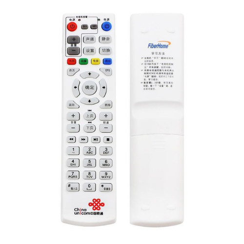 FiberHome烽火机顶盒遥控器联通网络电视通信型号HG680-R HG680-L - 图2