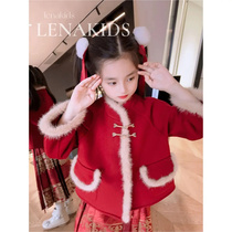 Mati Dress Girl Hanfu Winter Style 2023 new Chinese Wind Tang Costume Qipao for New Years Girls Sengas Baiyenufu