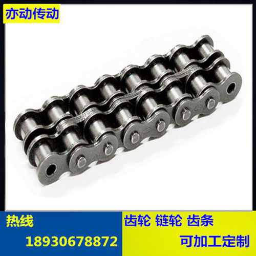 不锈钢工业链条单双排滚子传动链条06B/08B/10A/12A/4分/5分/6分 - 图2