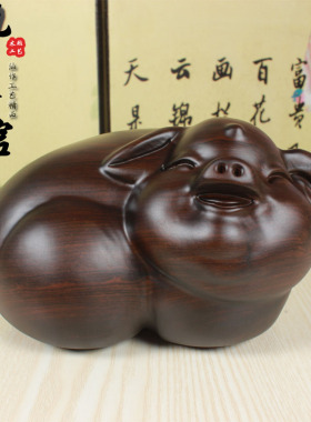 发财十二生肖动物红木家居黑檀