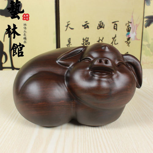 黑檀实木雕刻招财猪发财小猪十二生肖动物红木家居工艺品摆件礼品 - 图1