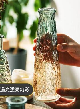 复古浮雕透明装饰花瓶客厅渐变色家居插花摆件水培玻璃花瓶