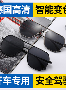 偏光太阳镜2022新款铝镁男士眼镜钓鱼驾驶多用墨镜8692司机驾驶镜