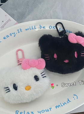 门扣H93可爱毛绒黑粉蝴蝶结kitty公仔玩偶包包配饰小挂件挂件