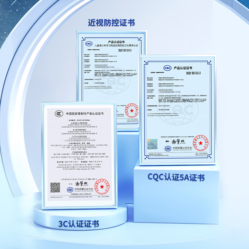 雷士照明aaa级护眼灯近视防控证台灯学生儿童学习书桌阅读台灯
