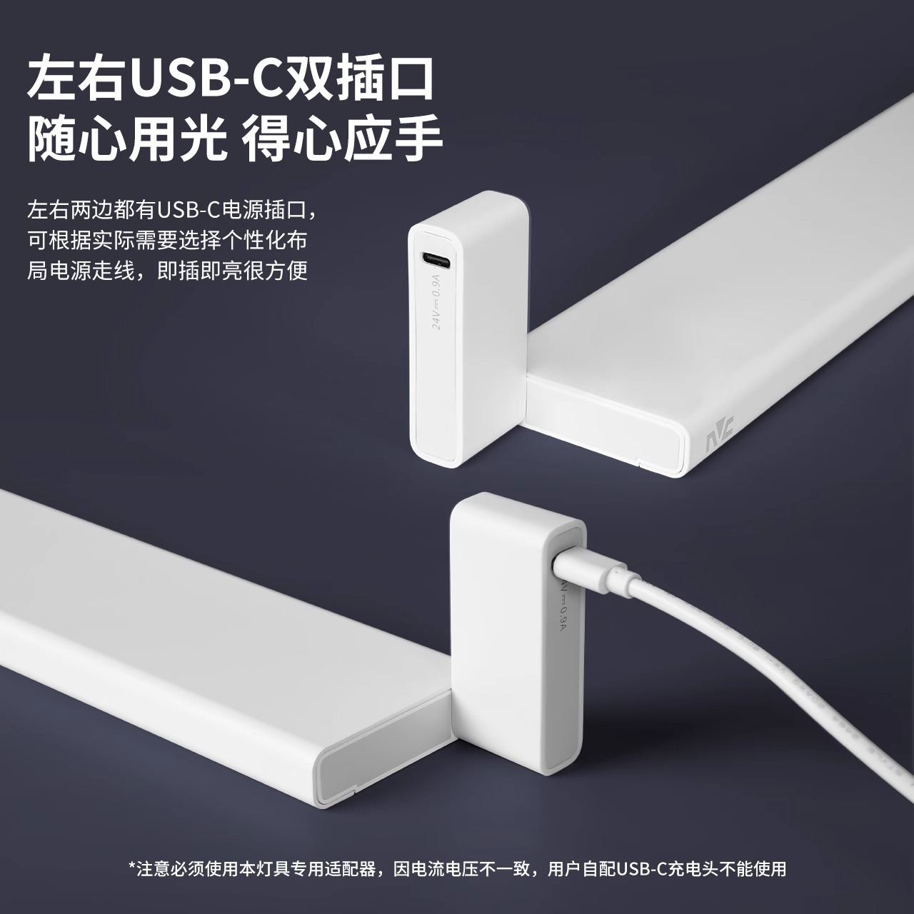 雷士照明全光谱护眼台灯学习用国AA级学生宿舍壁挂无座护眼阅读灯