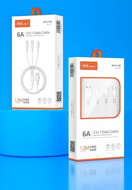 5A super fast charging data cable three-in-one 1-to-3 charger 100W one-to-three home car universal charging cable