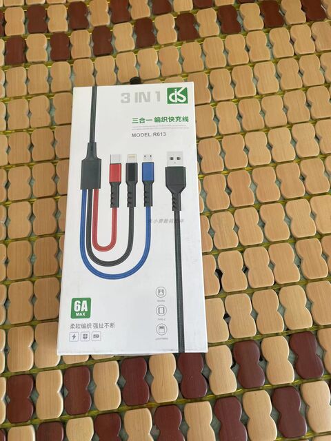 5A super fast charging data cable three-in-one 1-to-3 charger 100W one-to-three home car universal charging cable