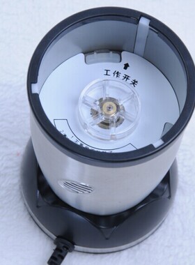 料理机搅拌机新品配件西贝乐 SQ2119N 2119B 2119T六角连接轴转子