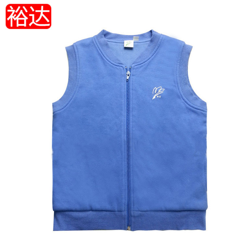 裕達正品深圳市統一小學生校服 男新款秋冬裝棉背心(藍)馬甲