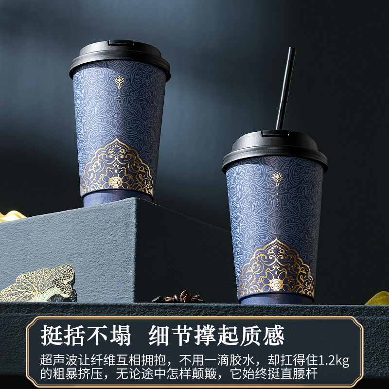 唐雅咖啡杯一次性带盖加厚家用便携外出带奶茶打包纸杯子高档精致,淘宝优惠券,粉丝福利购,淘宝优惠卷