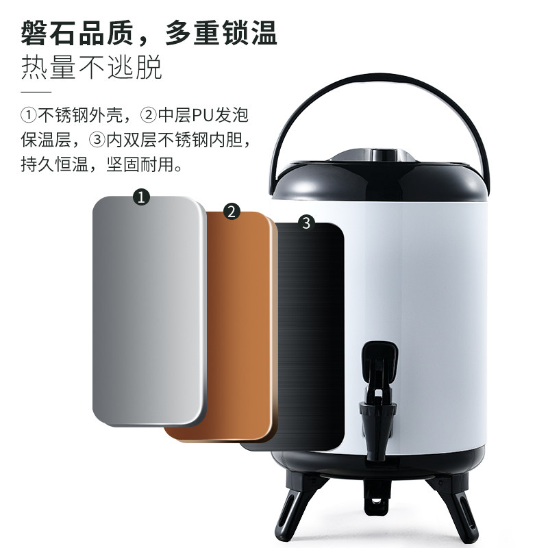 唐雅不锈钢奶茶保温桶双层冷饮泡茶豆浆咖啡大容量奶茶店专用商用,淘宝优惠券,粉丝福利购,淘宝优惠卷