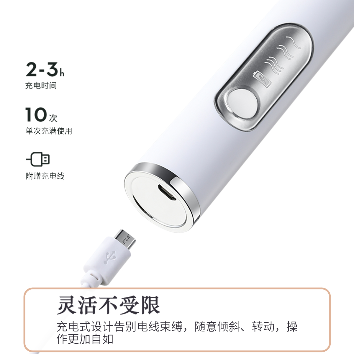 电动打蛋器家用打奶泡器手持无线迷你小型自动搅拌棒奶油打发神器 - 图3