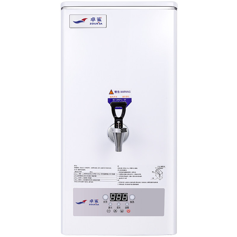 卓鲨电热开水器商用烧水大容量全自动唐雅奶茶店咖啡店餐饮开水机,淘宝优惠券,粉丝福利购,淘宝优惠卷