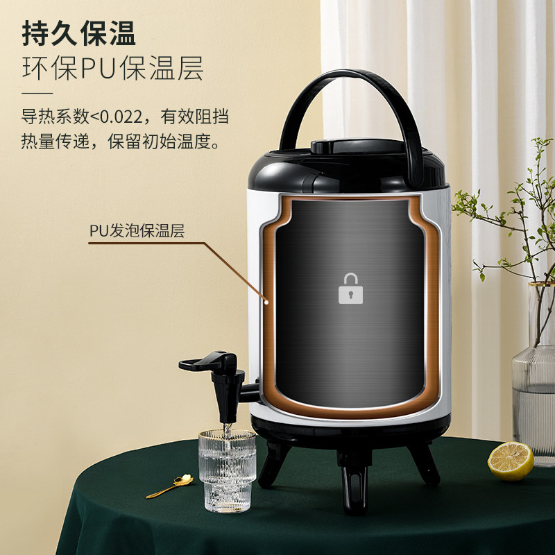 唐雅不锈钢奶茶保温桶双层冷饮泡茶豆浆咖啡大容量奶茶店专用商用,淘宝优惠券,粉丝福利购,淘宝优惠卷
