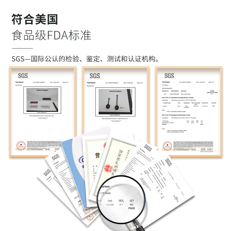 唐雅方形PS塑料瓶酵母果粉盒收纳罐收纳盒透明大密封罐塑料罐带勺-图1