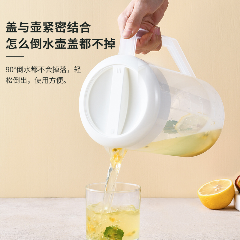 冷水壶大容量水壶带刻度凉水壶泡茶量桶耐高温塑料家用奶茶店扎壶 - 图1