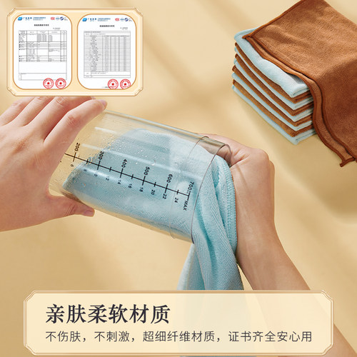 吧台毛巾奶茶店咖啡机专用抹布厨房小方巾吸水不易掉毛擦桌清洁布 - 图3