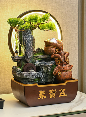 假山流水生财摆件循环水造景装饰