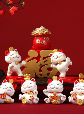 可爱招财猫小摆件办公室工位解压桌面汽车摇头装饰品家居摆件