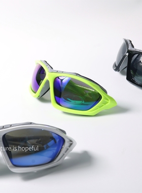荧光绿小众UV400防风未来感墨镜