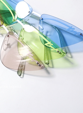 清新牛油果色无框三角形太阳眼镜