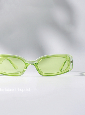 清新绿色窄框长方形朋克太阳眼镜