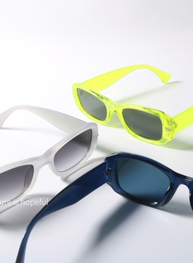 简约荧光绿色窄框墨镜UV400