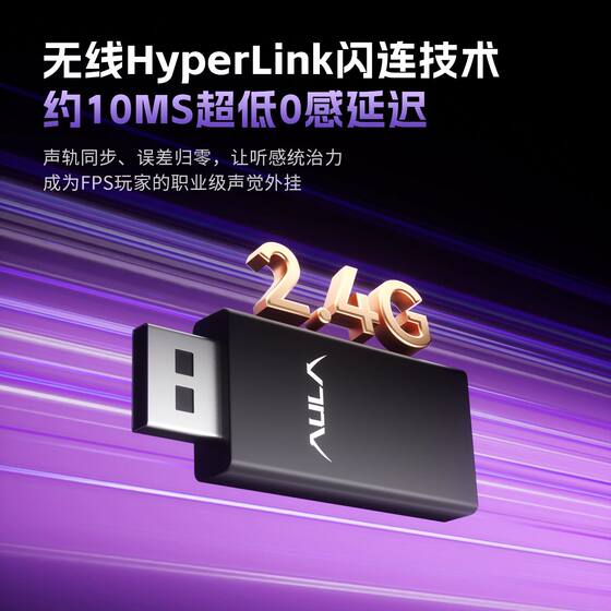 狼蛛G7Pro头戴式耳机台式电竞游戏三模无线蓝牙低延迟带耳麦新款