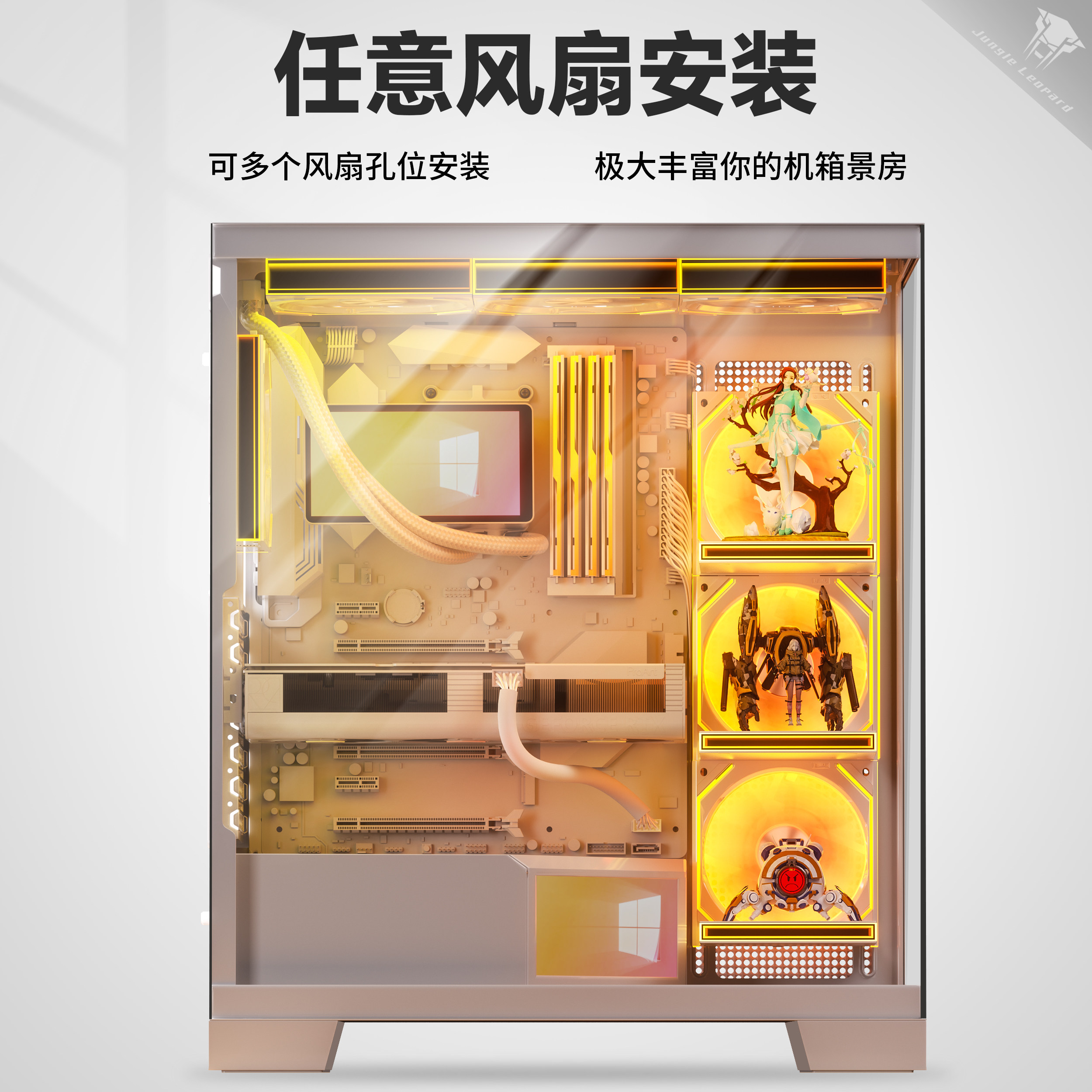 图5
