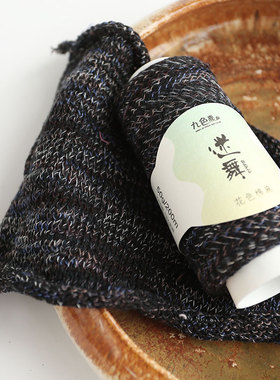 暖暖春夏棉麻手工编织花色线