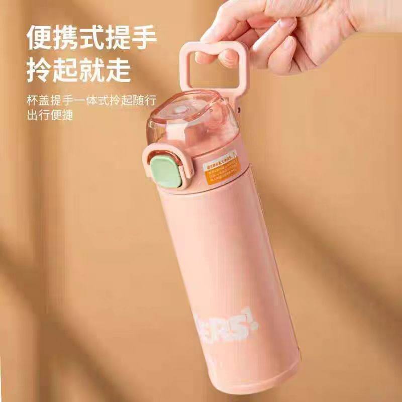 新款尚泰保温杯316不锈钢高颜值直饮吸管双饮学生便携弹跳保温杯,淘宝优惠券,粉丝福利购,淘宝优惠卷