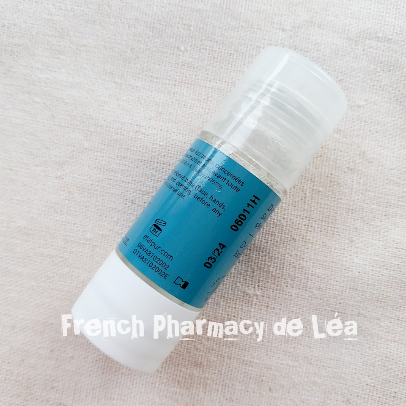 【现货】法国ETAT PUR A32 D泛醇精华15ml 维生素B5 D-PANTHENOL - 图1