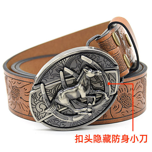 皮带男士个性压花皮带带刀平滑扣个性时尚潮流学生战术防身腰带 - 图1