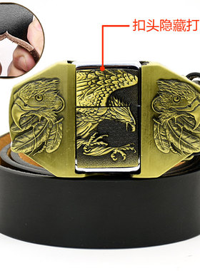 型走江湖个性二层牛皮打火机腰带