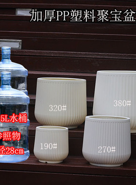 仿古罗马风 大花盆 加厚加硬种花绿植室内客厅家用大口径聚宝花盆