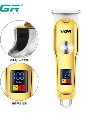 雕刻推白光头电推剪0刀头理发器